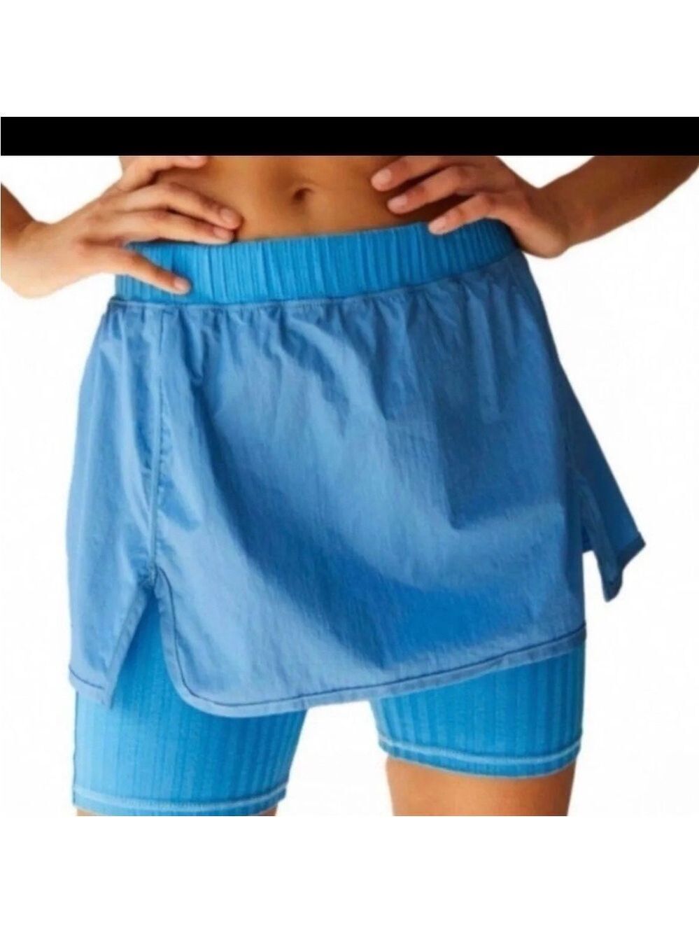 Free people Daisy woven skort